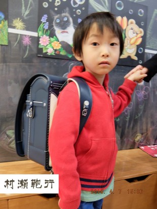 匠