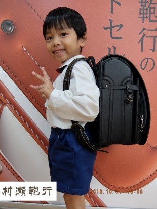 レザーボルカ