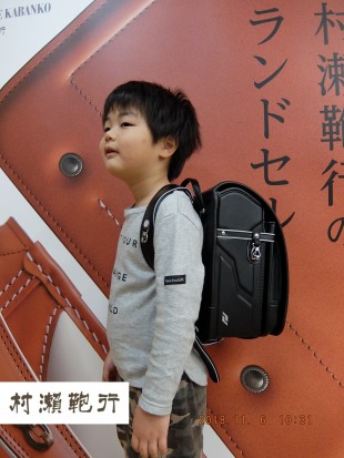 エクシード