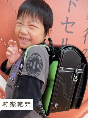 エクシード
