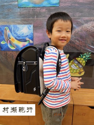 エクシード