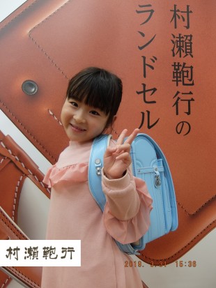 ボルカ