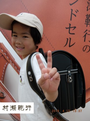 ボルカ