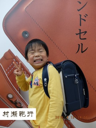 匠