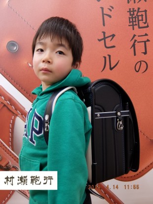 ボルカ