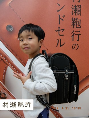 ボルカ