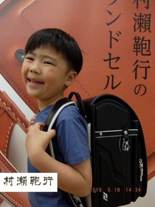 エクシード