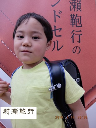 エクシード