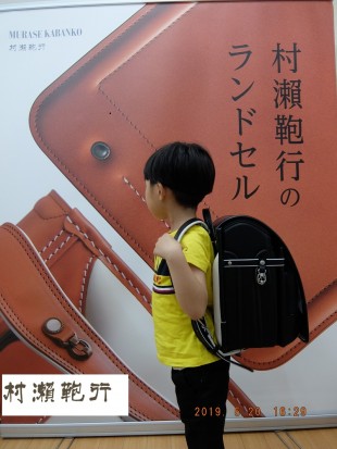 ボルカ