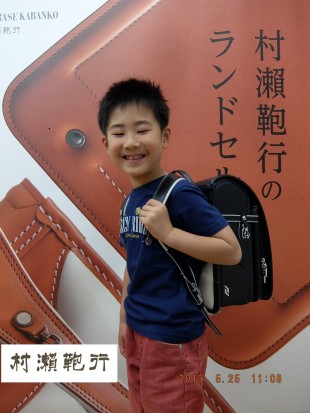 エクシード