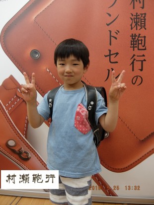 ボルカ