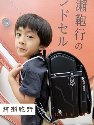 エクシード