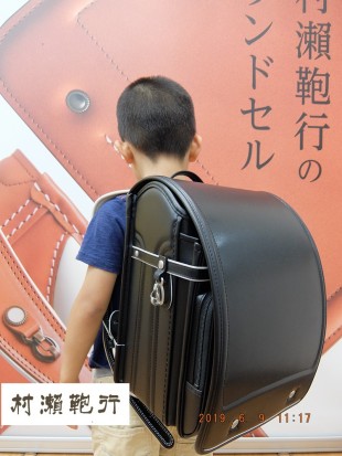レザーボルカ