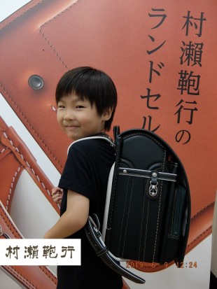 ボルカ
