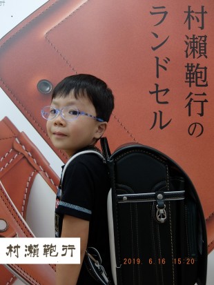 ボルカ