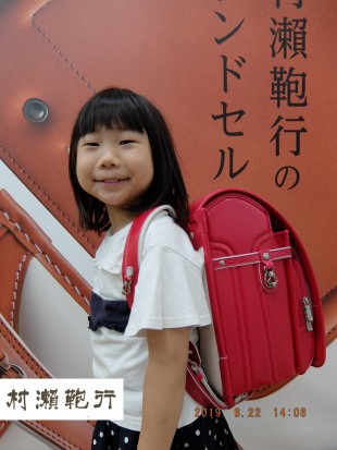 ボルカ