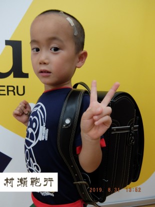 牛革ランドセル