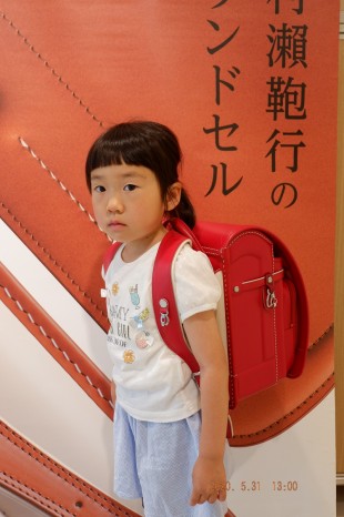 匠