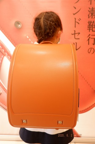 レザーボルカ