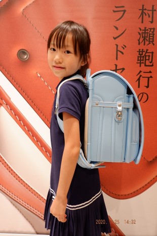 ボルカ