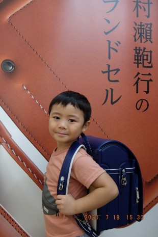 ボルカ