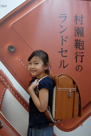 ボルカ