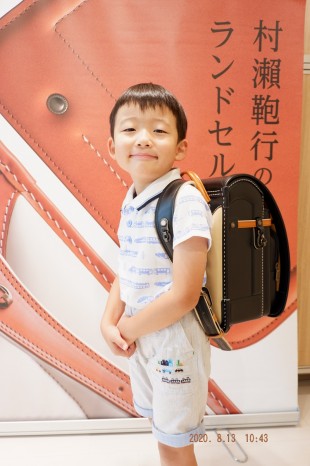 牛革ランドセル