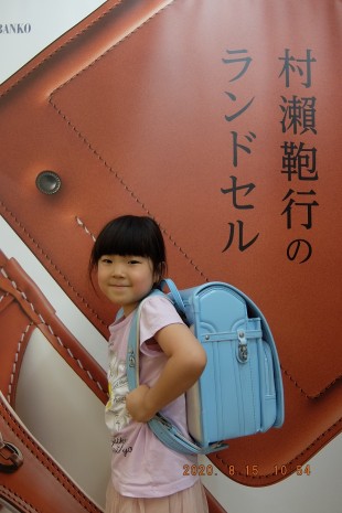 ボルカ