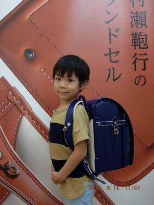 ボルカ