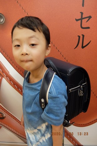 レザーボルカ