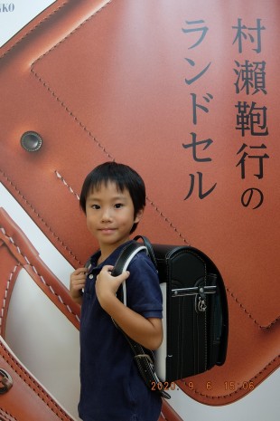 ボルカ