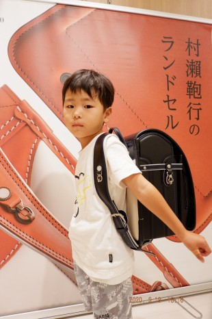 ボルカ