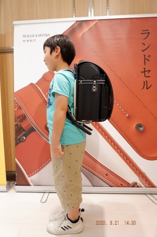 レザーボルカ