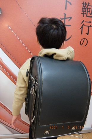 ボルカ