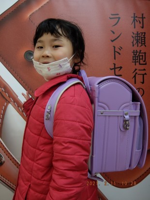 レザーボルカ