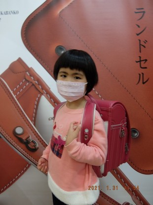 レザーボルカ