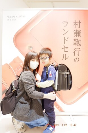 レザーボルカ