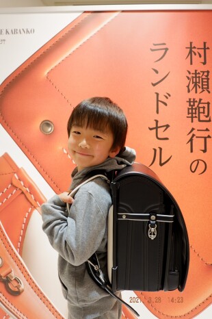 ボルカ