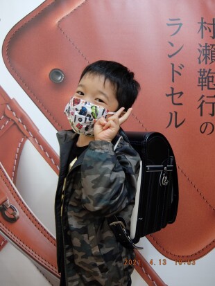 レザーボルカ