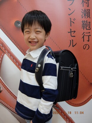 ボルカ