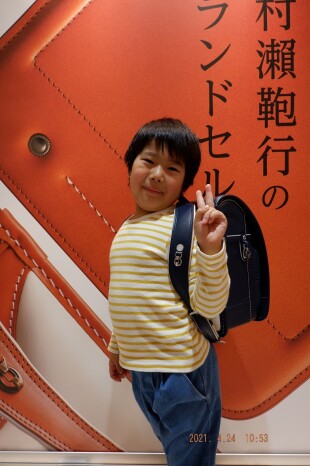 匠