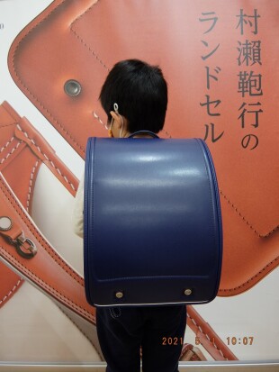 レザーボルカ