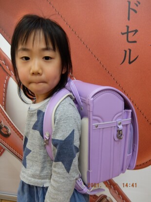 ボルカ