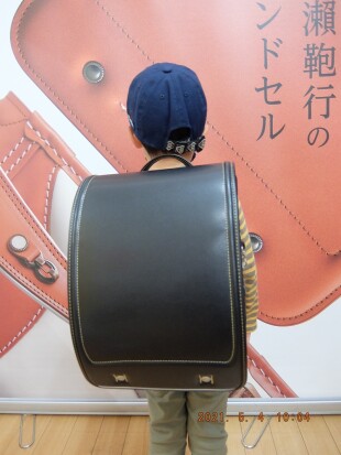 レザーボルカ