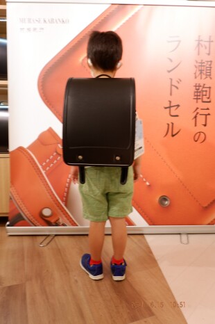 ボルカ