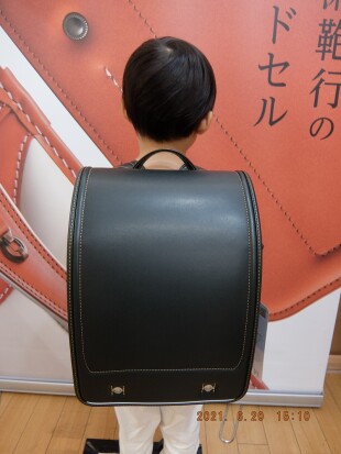 ボルカ