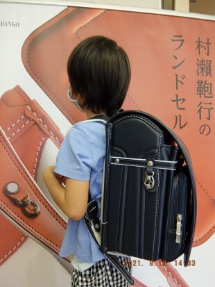 ボルカ