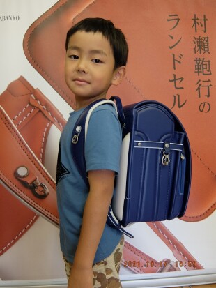 ボルカ